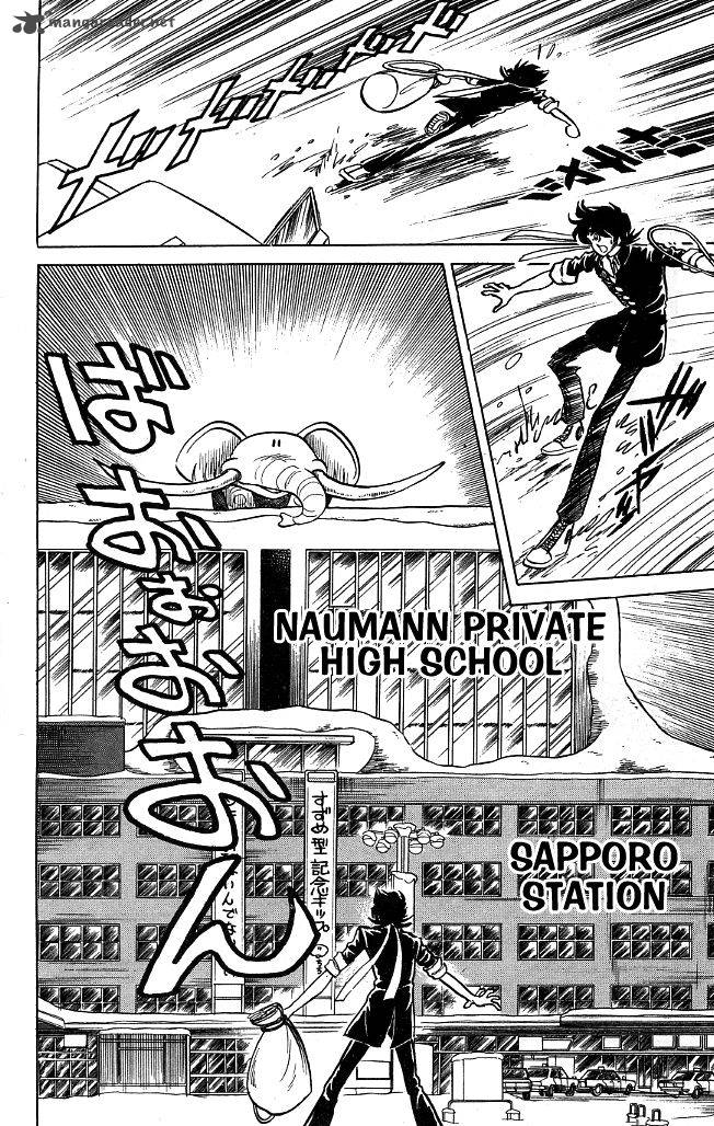 Blazing Transfer Student 106 8