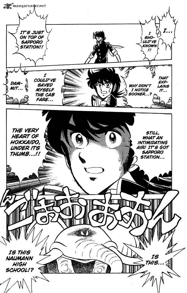 Blazing Transfer Student 106 9