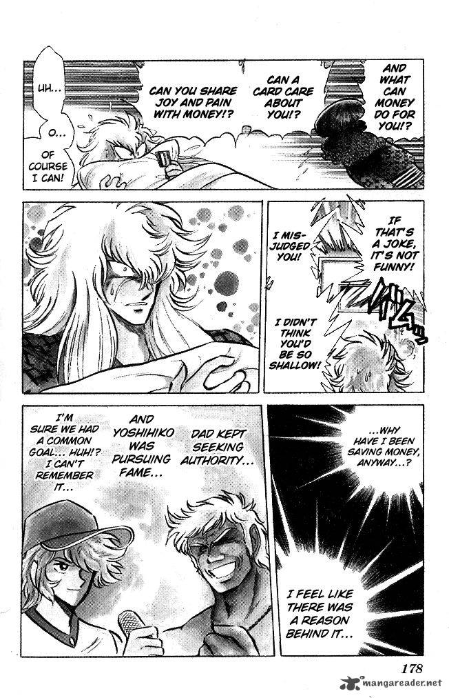 Blazing Transfer Student 107 14