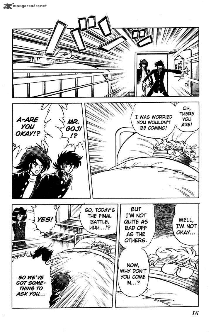 Blazing Transfer Student 108 14