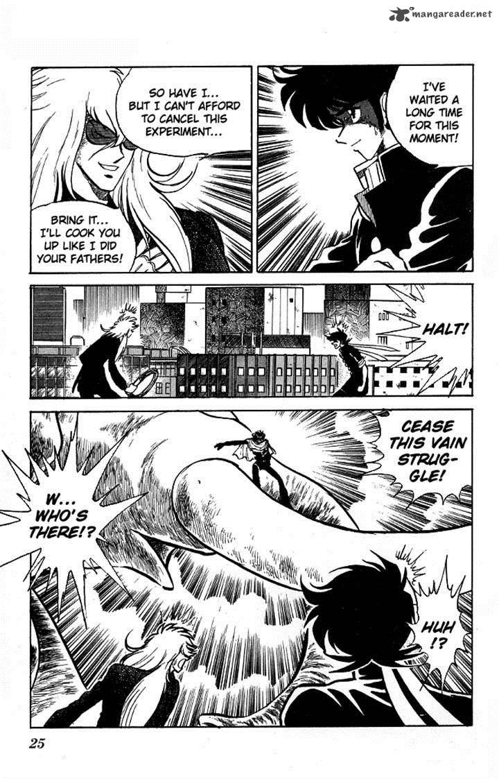 Blazing Transfer Student 108 23