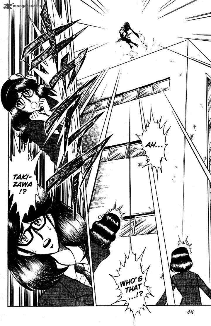 Blazing Transfer Student 109 18