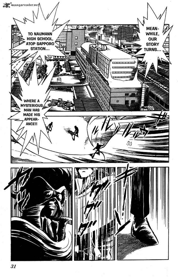 Blazing Transfer Student 109 3
