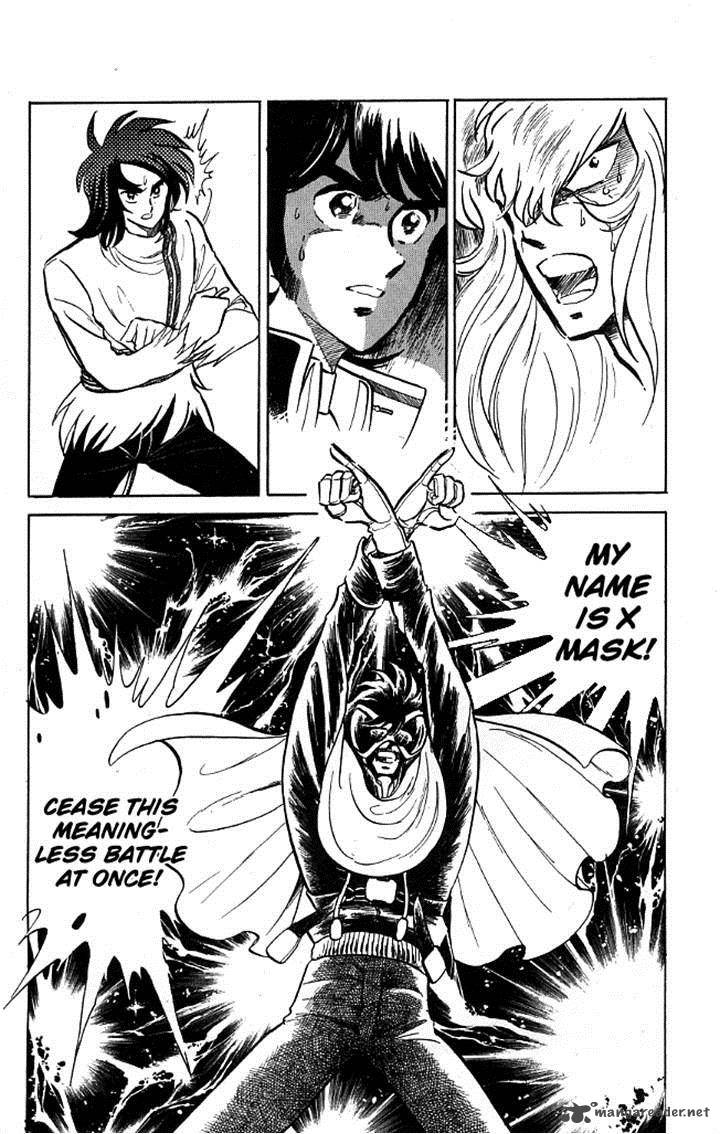 Blazing Transfer Student 109 4