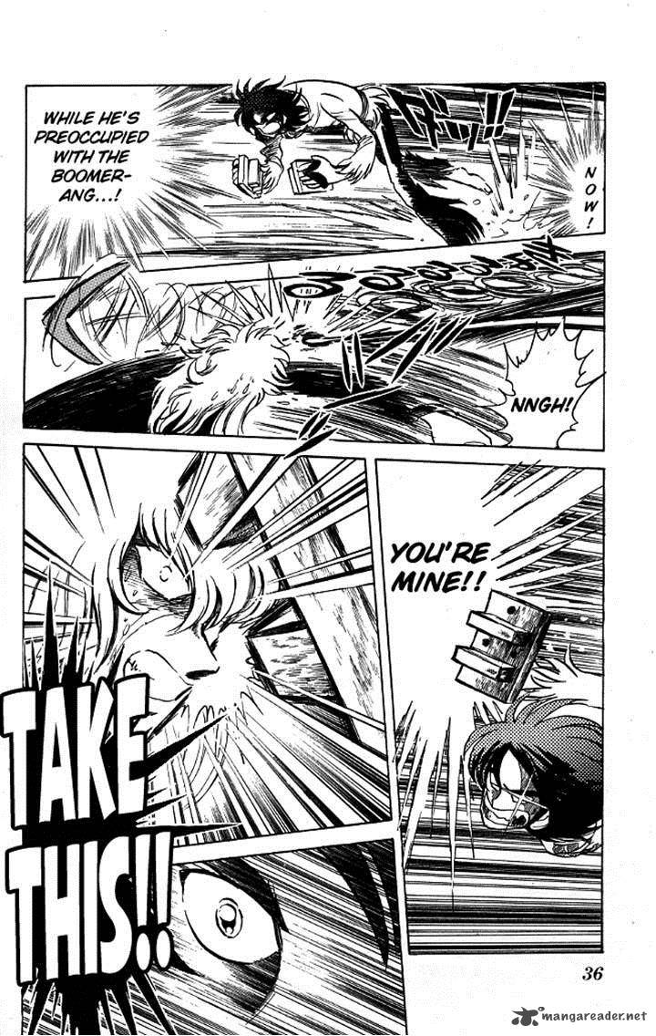 Blazing Transfer Student 109 8
