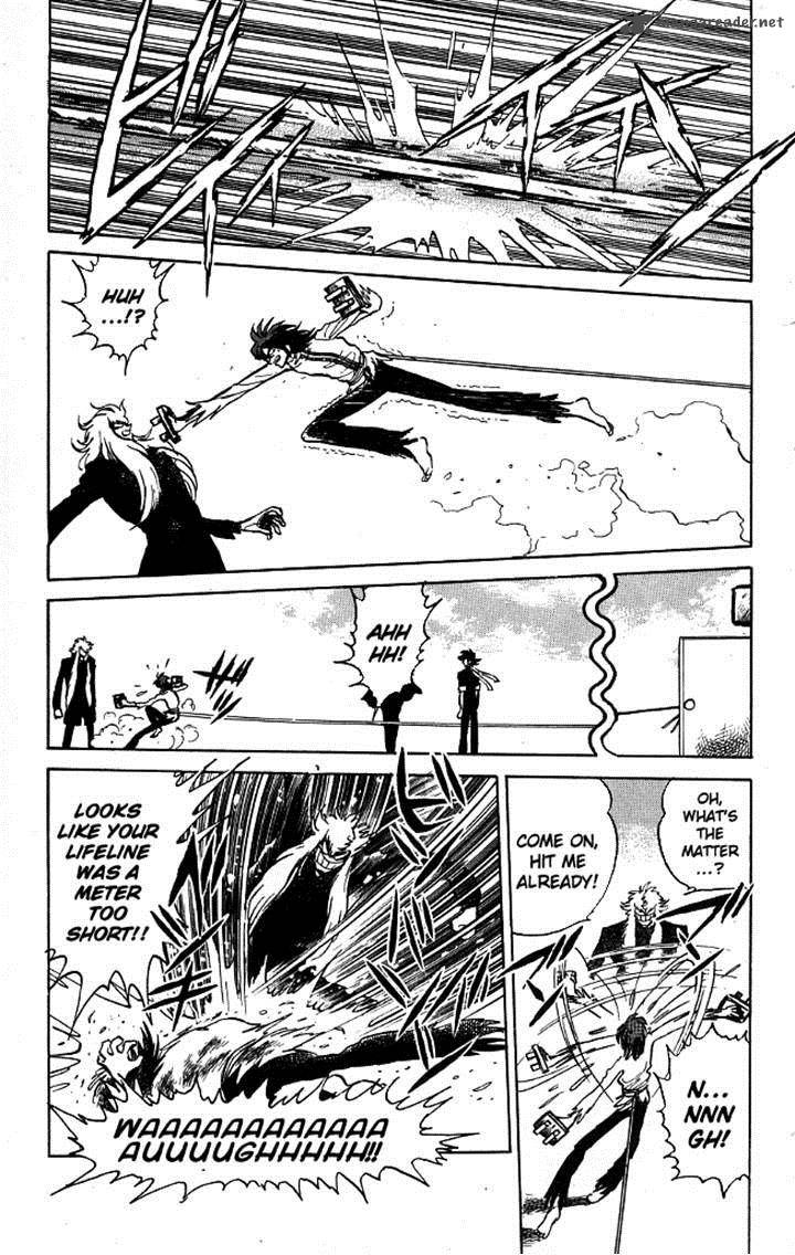 Blazing Transfer Student 109 9