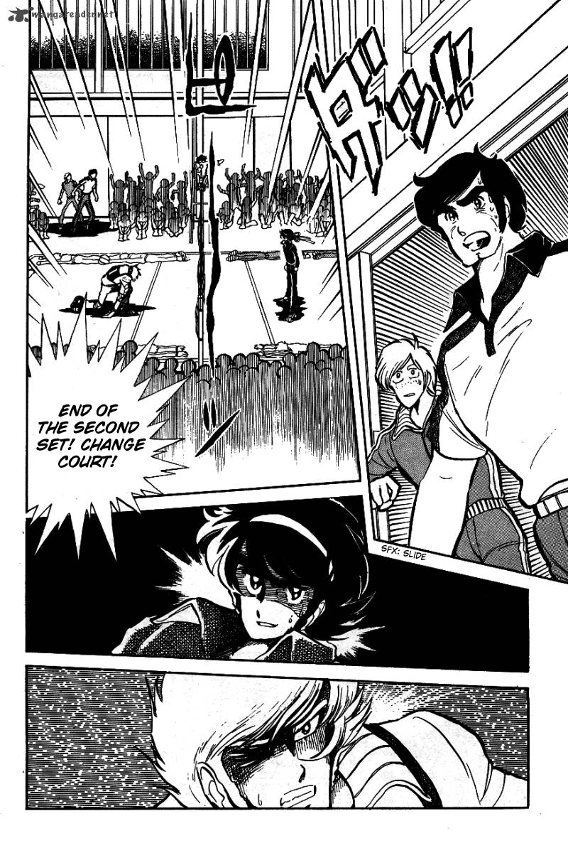 Blazing Transfer Student 11 13
