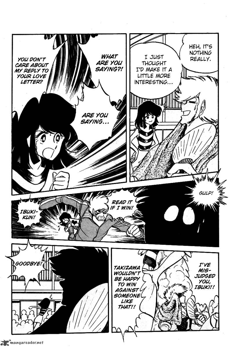 Blazing Transfer Student 11 15