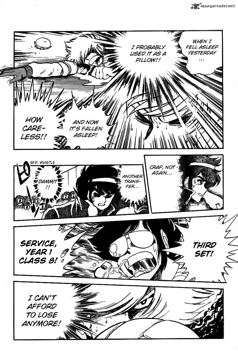 Blazing Transfer Student 11 17