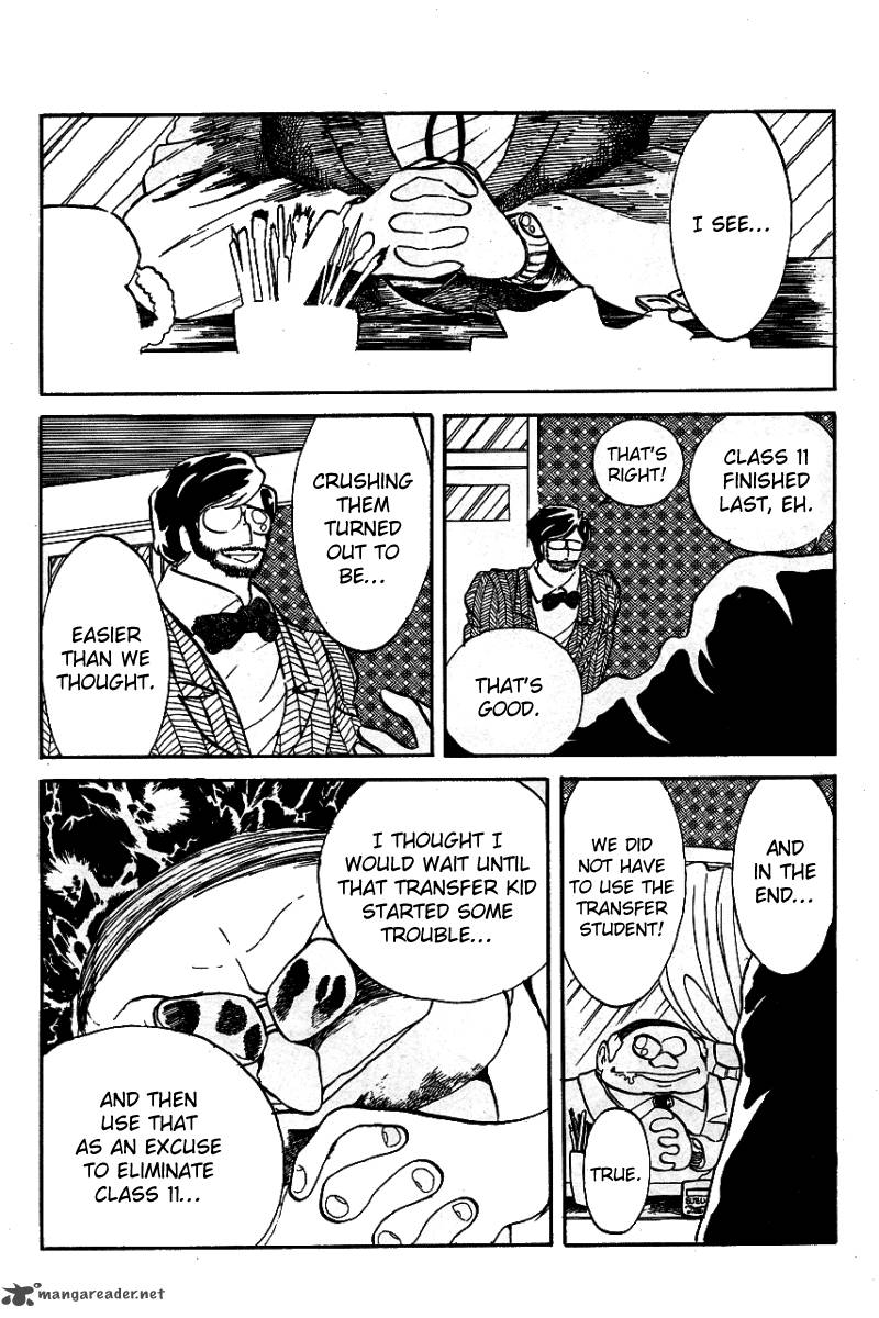 Blazing Transfer Student 11 19
