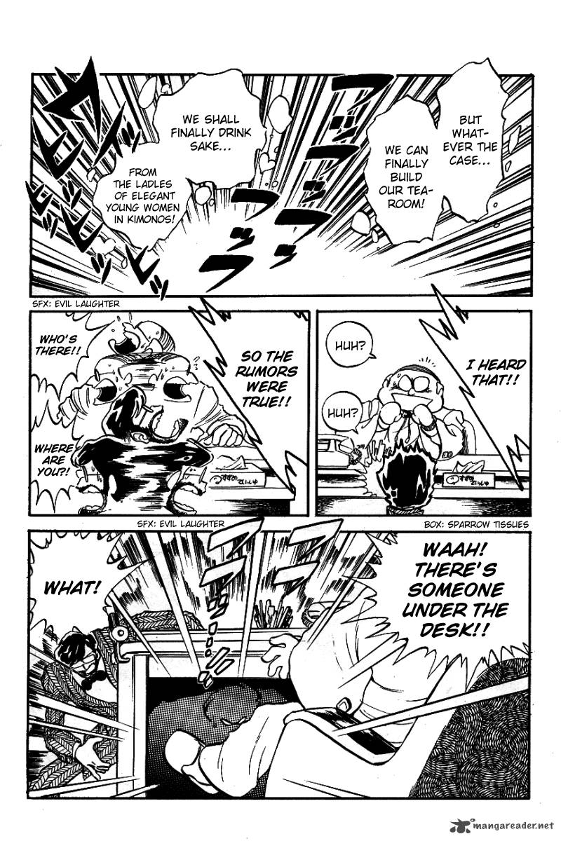 Blazing Transfer Student 11 20