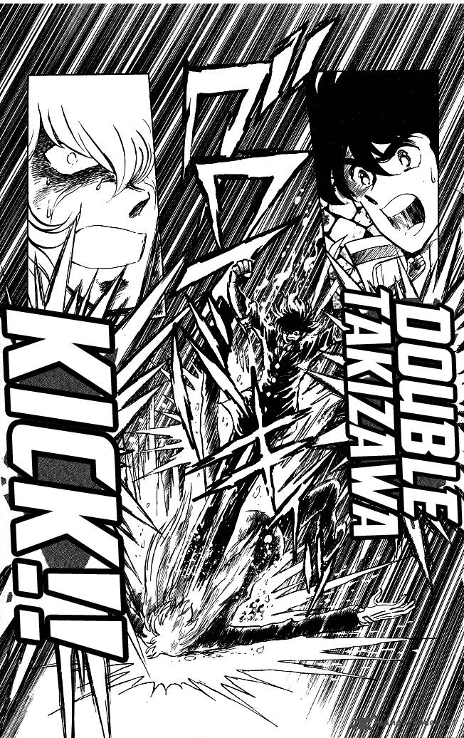 Blazing Transfer Student 110 11