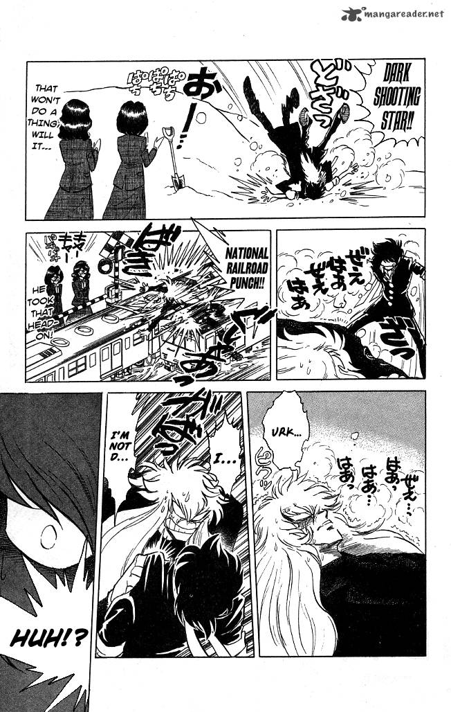 Blazing Transfer Student 110 13
