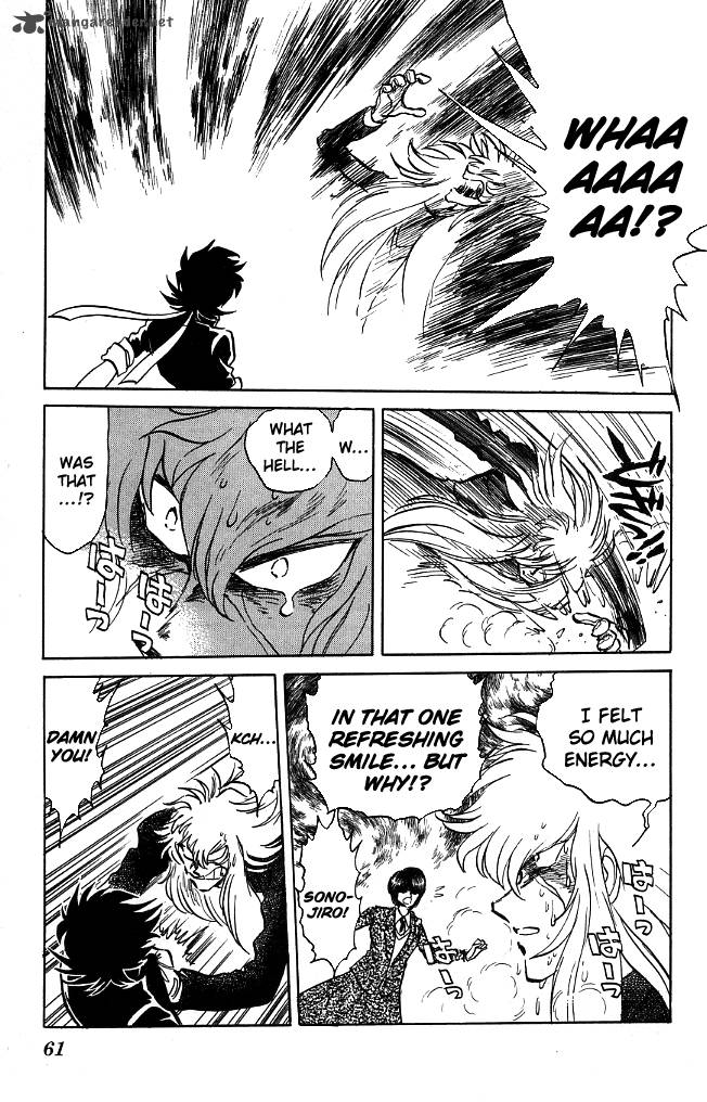 Blazing Transfer Student 110 15