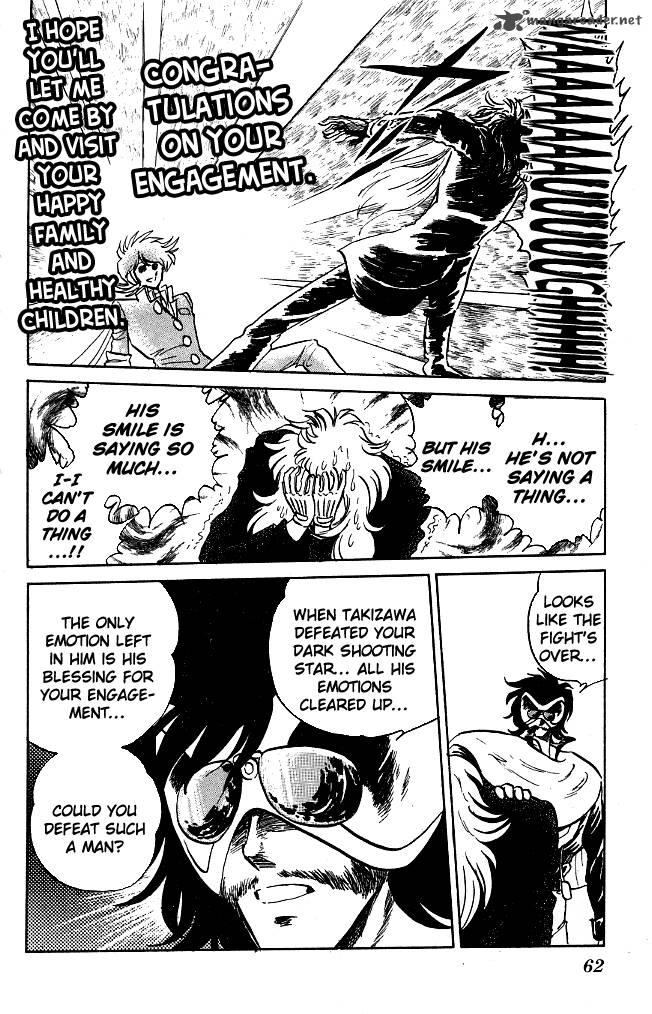 Blazing Transfer Student 110 16