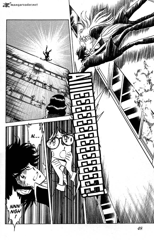 Blazing Transfer Student 110 2