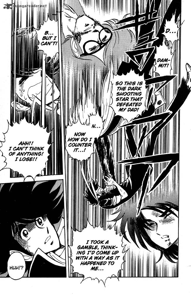 Blazing Transfer Student 110 3