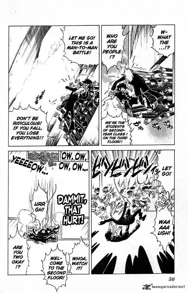 Blazing Transfer Student 110 4