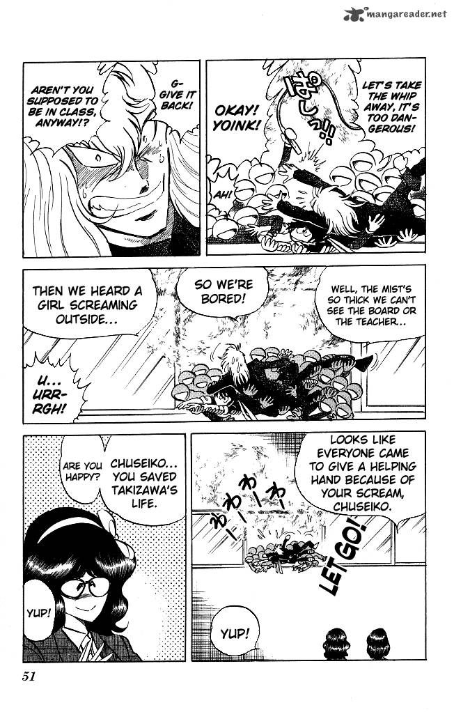 Blazing Transfer Student 110 5