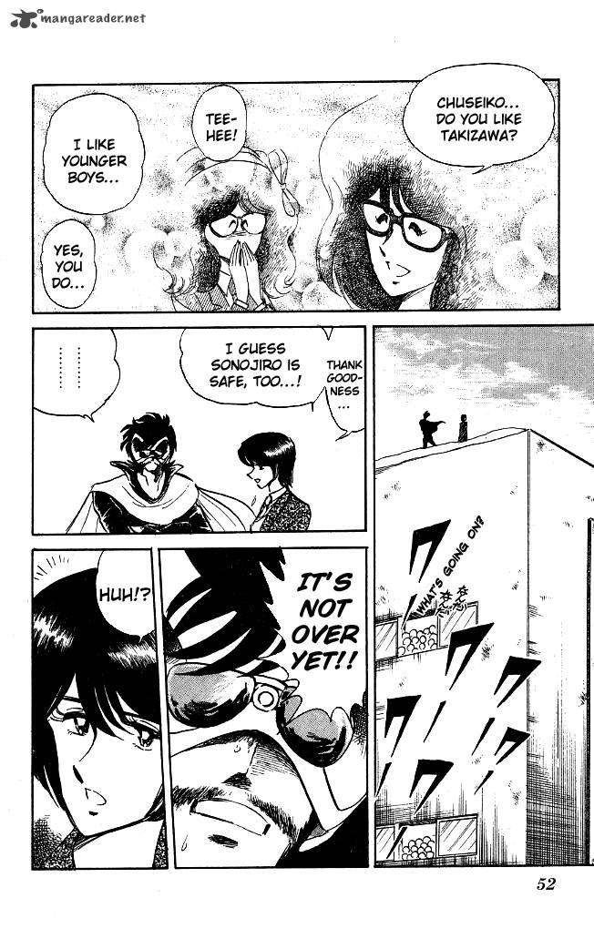 Blazing Transfer Student 110 6