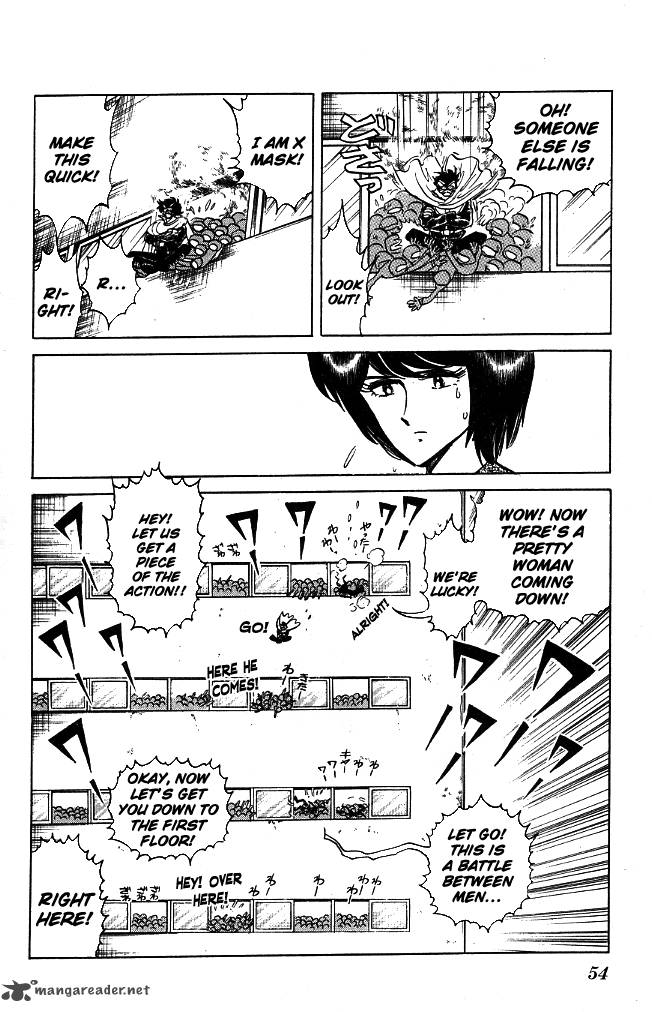 Blazing Transfer Student 110 8
