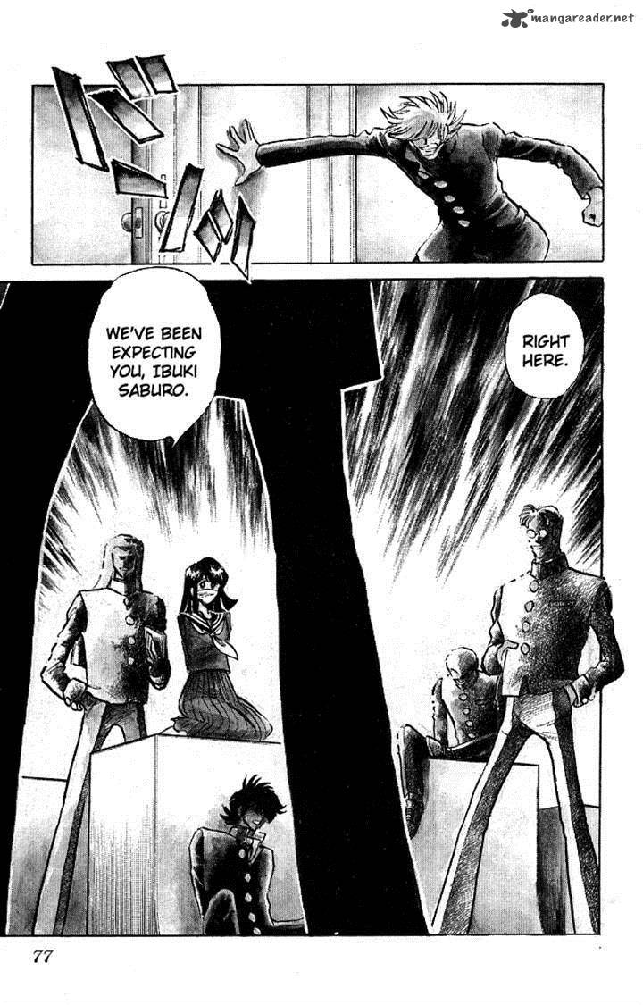 Blazing Transfer Student 111 13