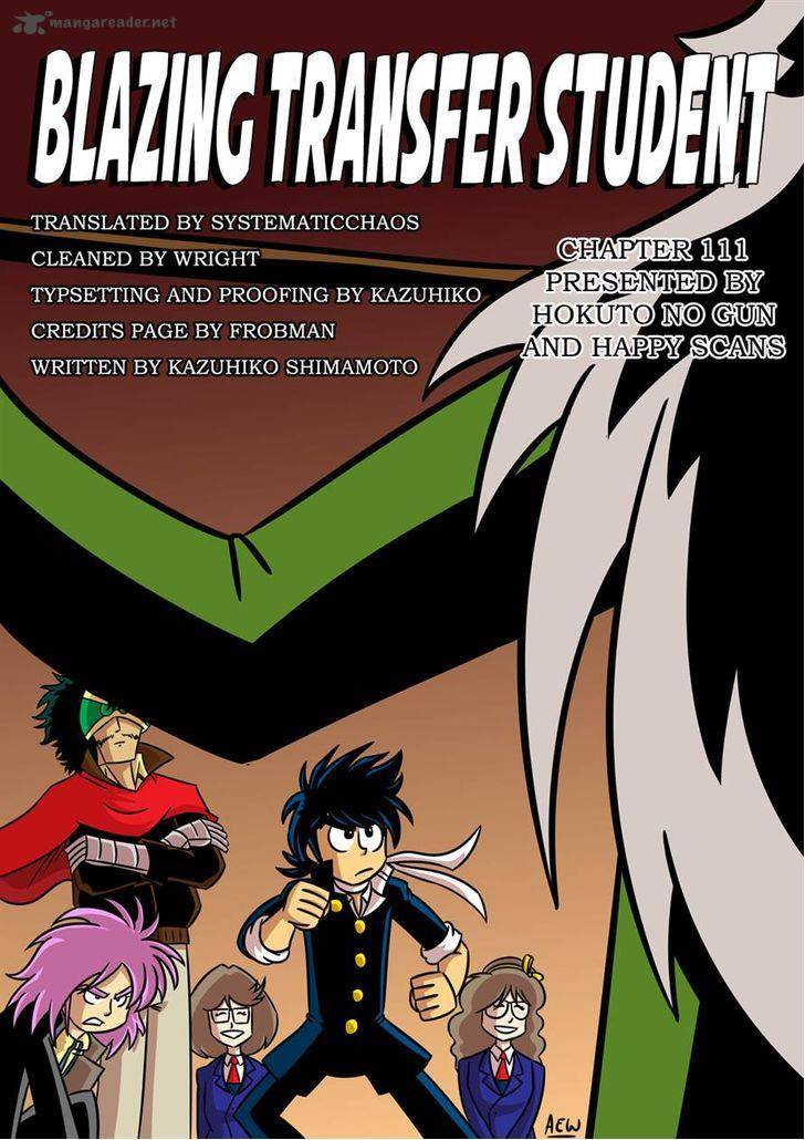 Blazing Transfer Student 111 19