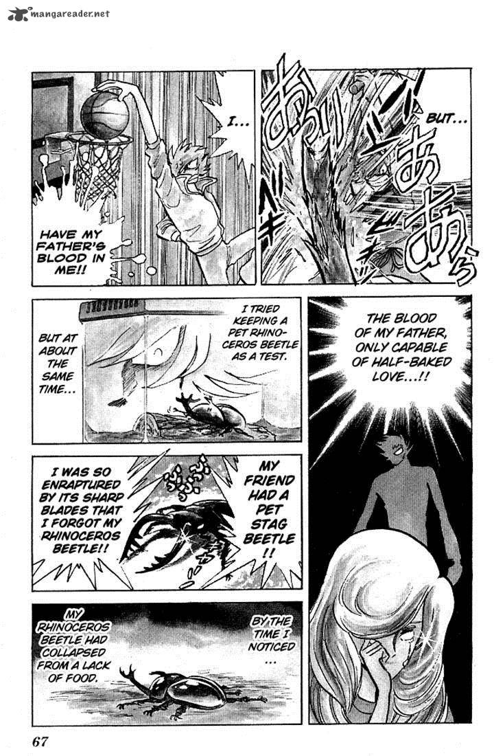 Blazing Transfer Student 111 3