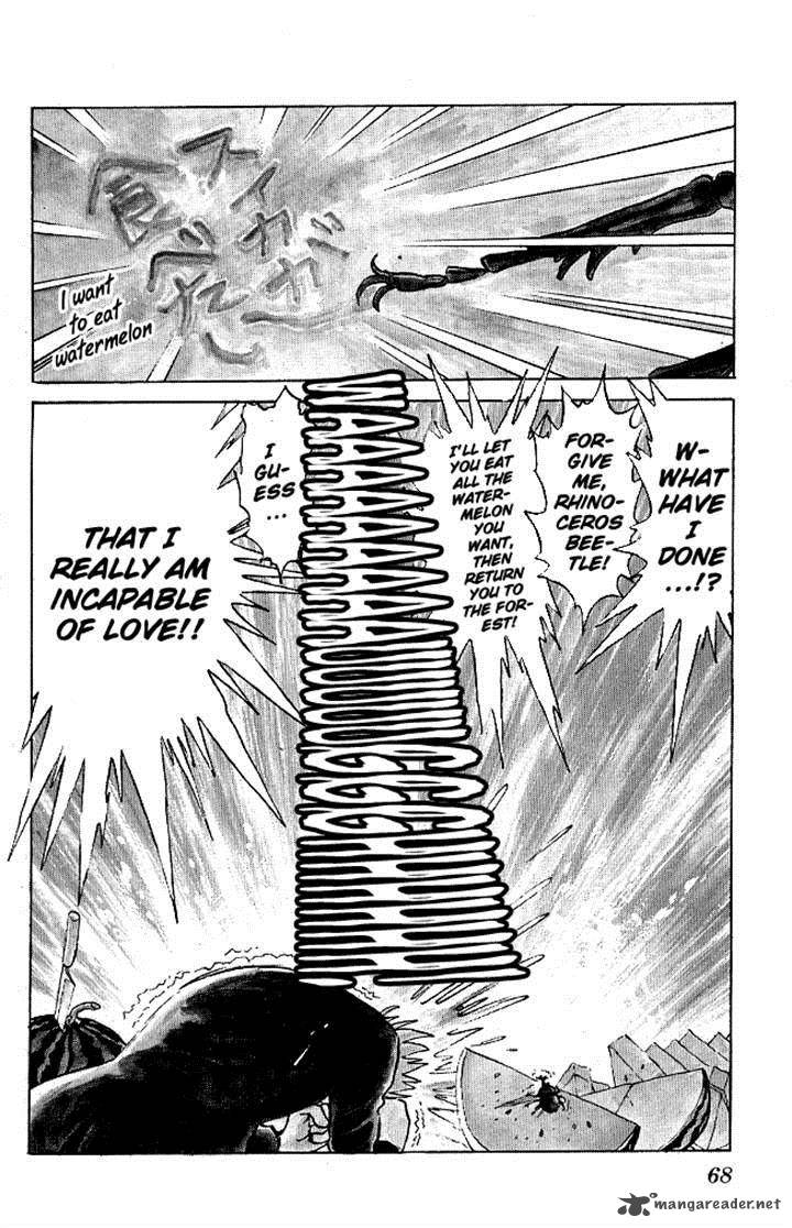Blazing Transfer Student 111 4