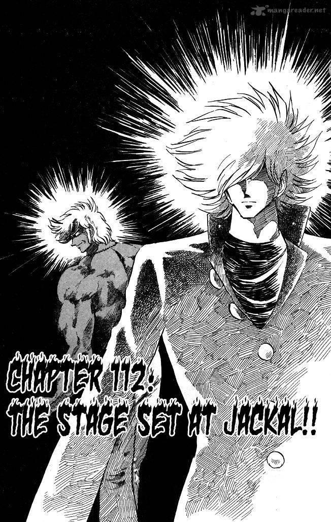 Blazing Transfer Student 112 1