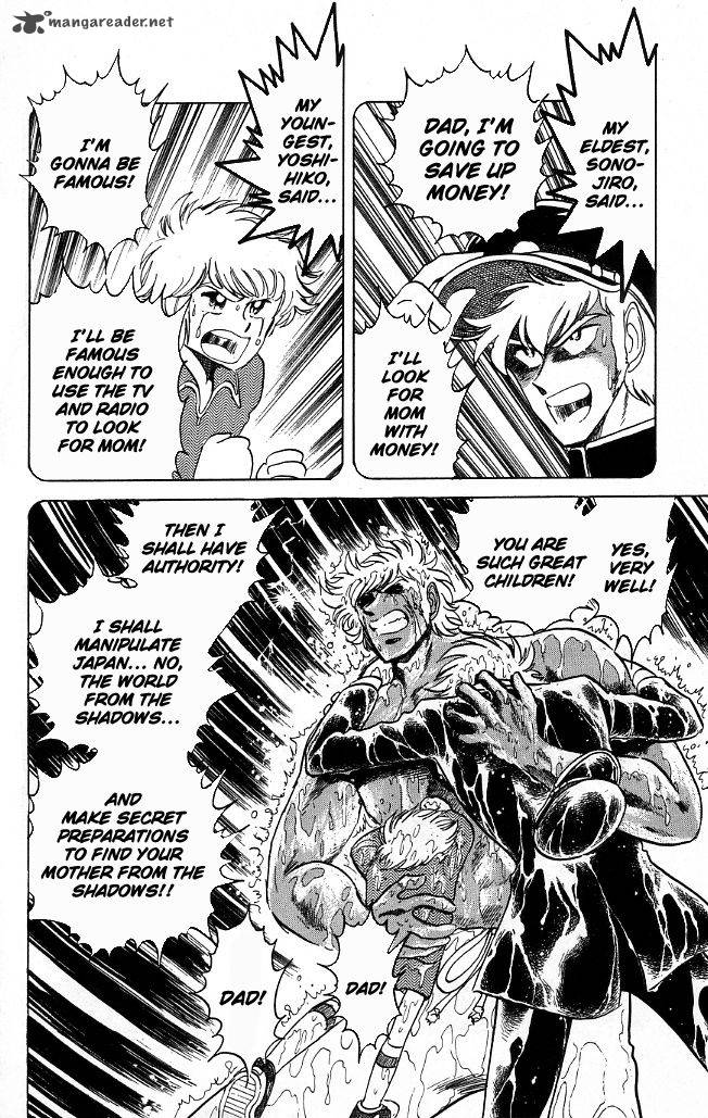 Blazing Transfer Student 112 11