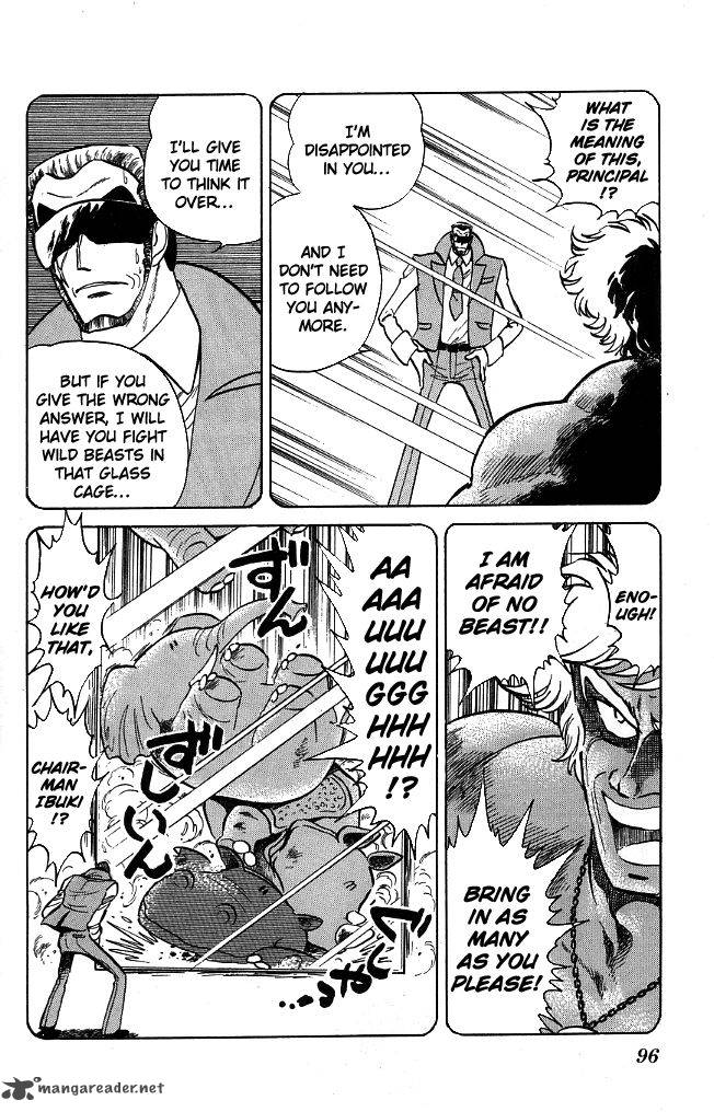 Blazing Transfer Student 112 13