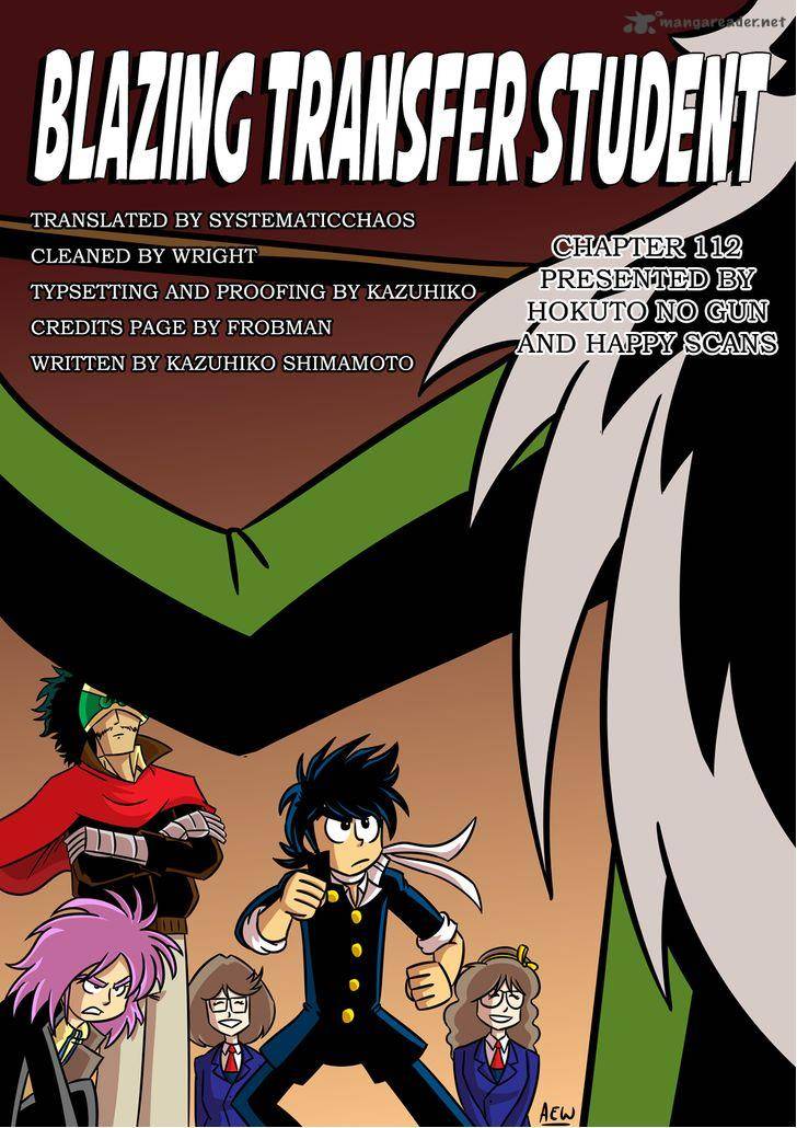 Blazing Transfer Student 112 18