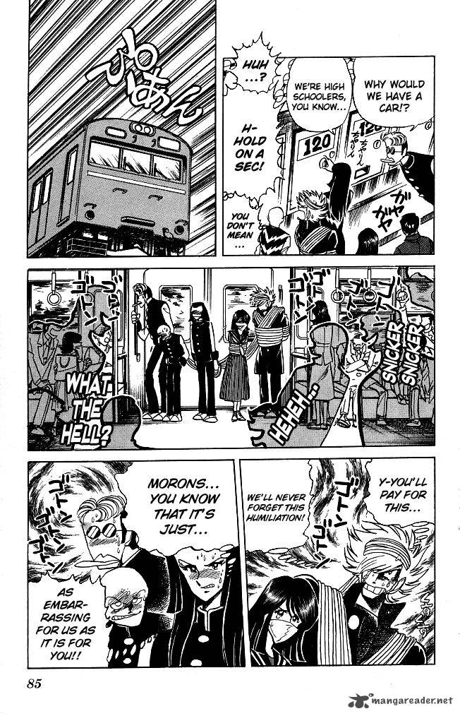 Blazing Transfer Student 112 3