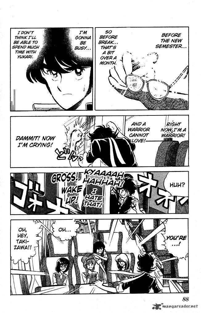 Blazing Transfer Student 112 6