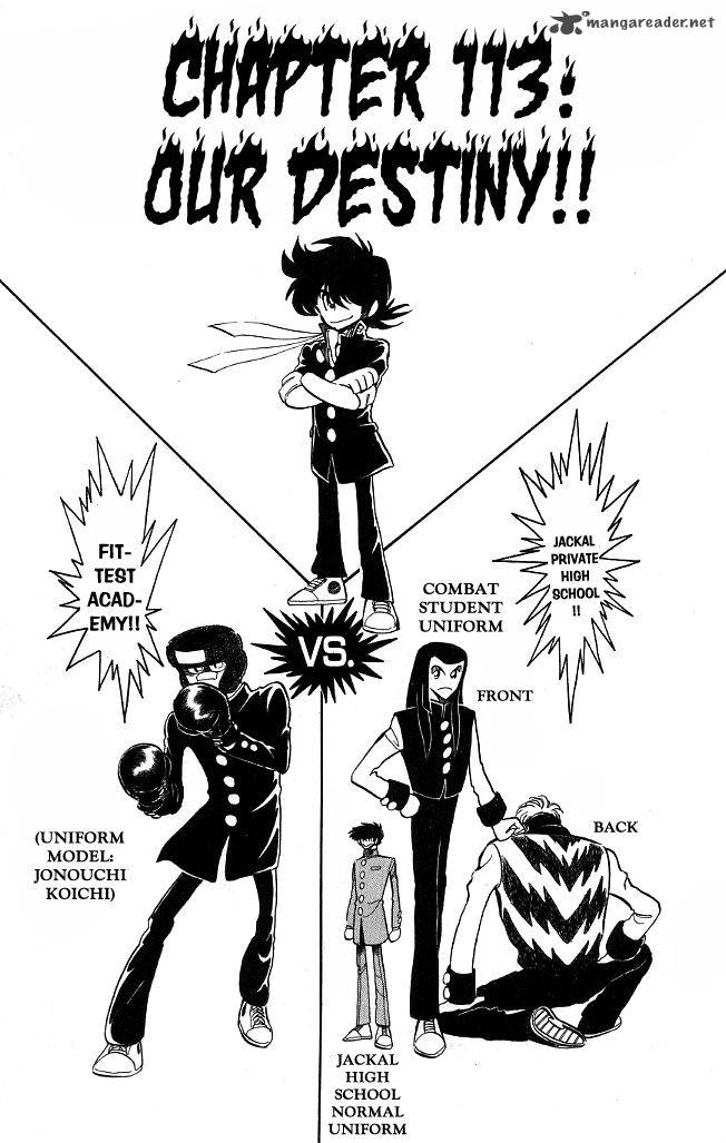 Blazing Transfer Student 113 1