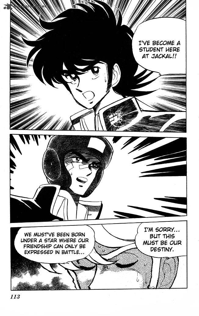 Blazing Transfer Student 113 13