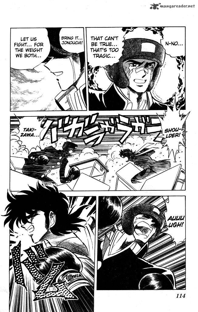 Blazing Transfer Student 113 14