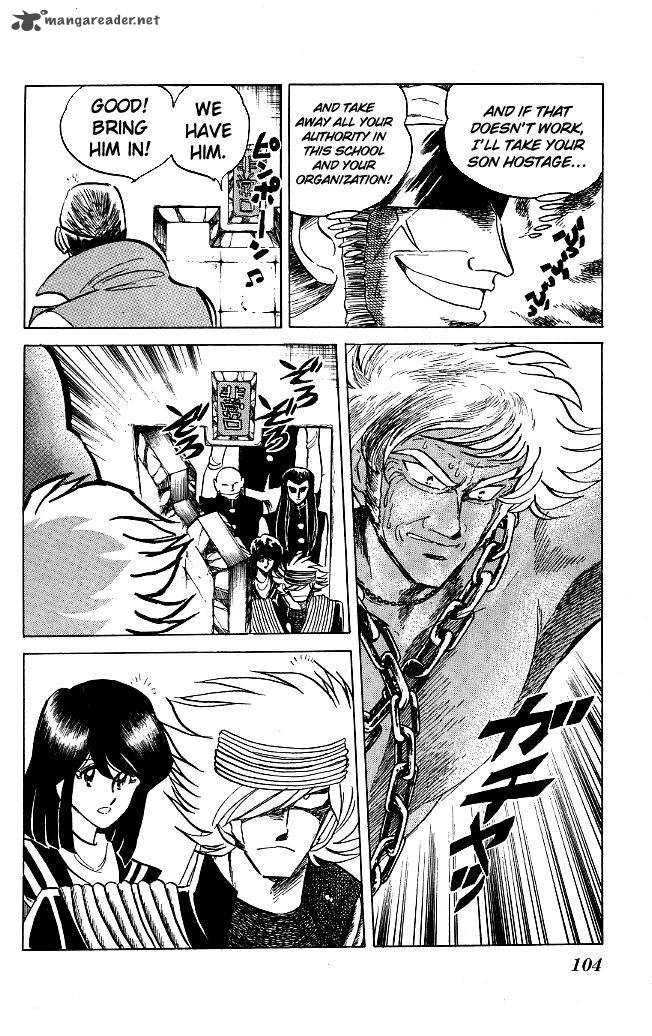 Blazing Transfer Student 113 4