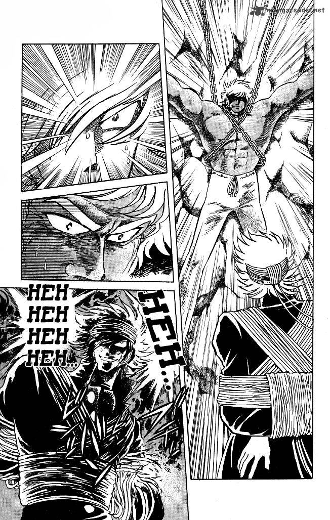Blazing Transfer Student 113 5