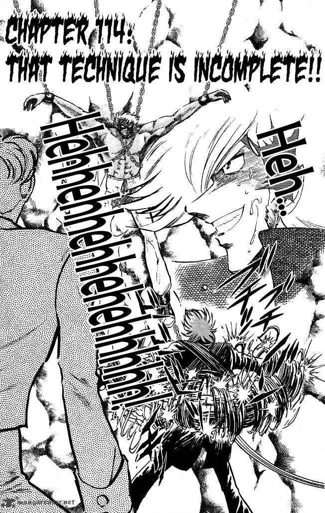 Blazing Transfer Student 114 1