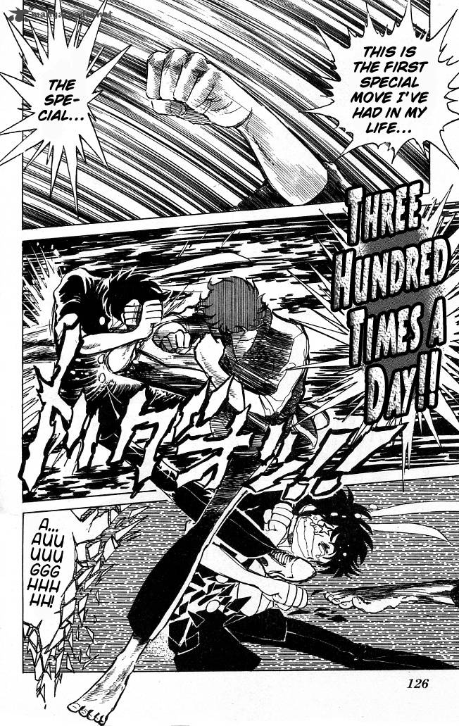 Blazing Transfer Student 114 10