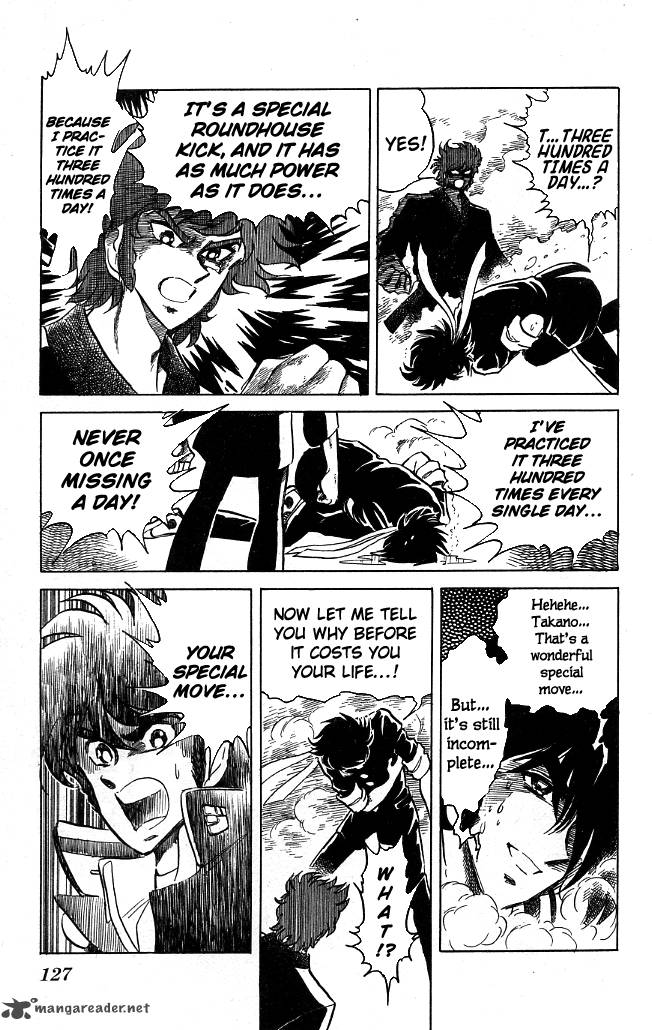 Blazing Transfer Student 114 11