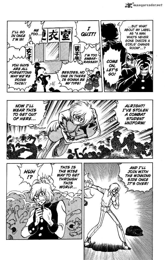 Blazing Transfer Student 114 16