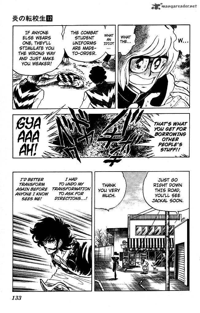 Blazing Transfer Student 114 17