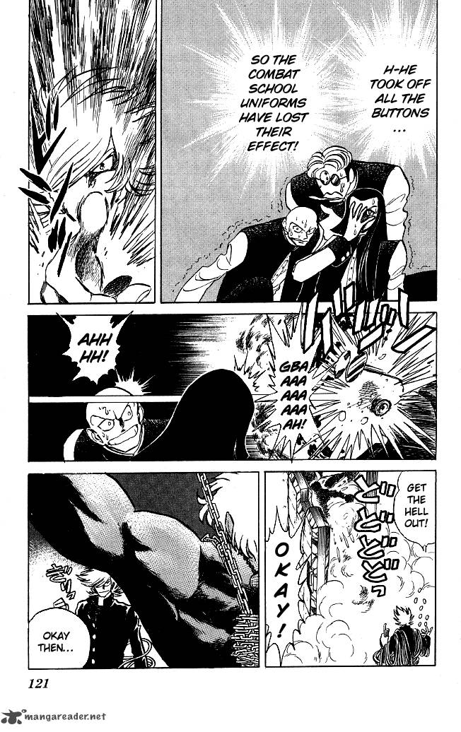 Blazing Transfer Student 114 5