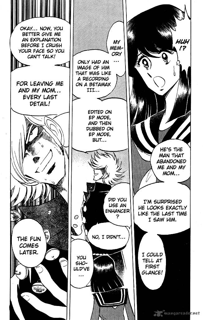 Blazing Transfer Student 114 7