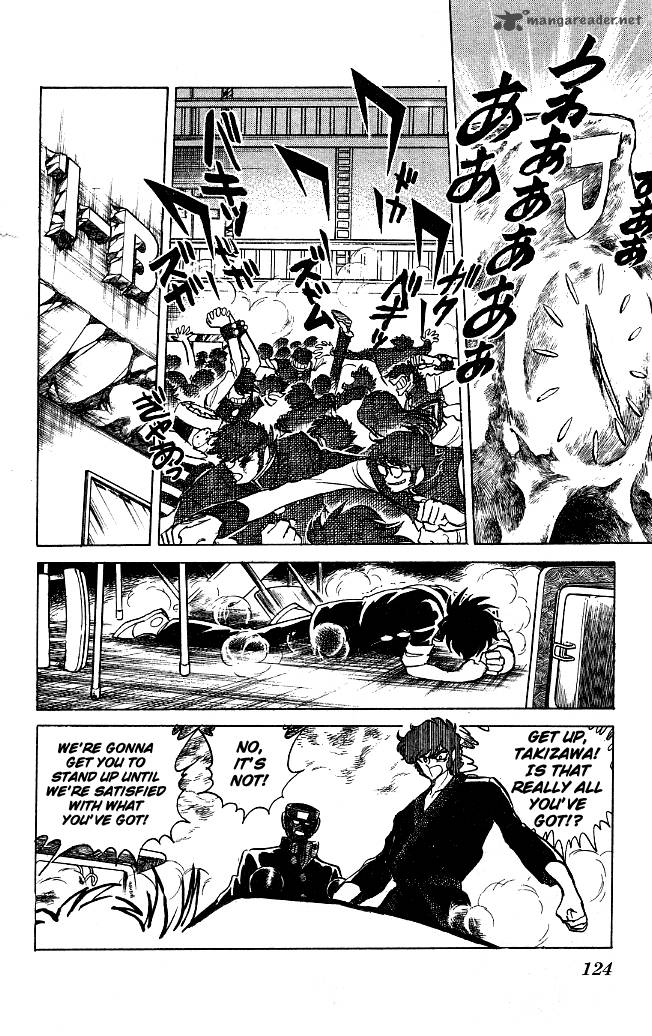 Blazing Transfer Student 114 8