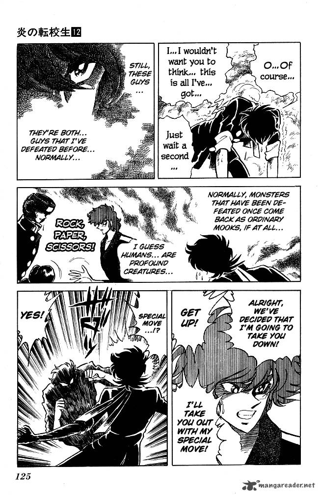 Blazing Transfer Student 114 9
