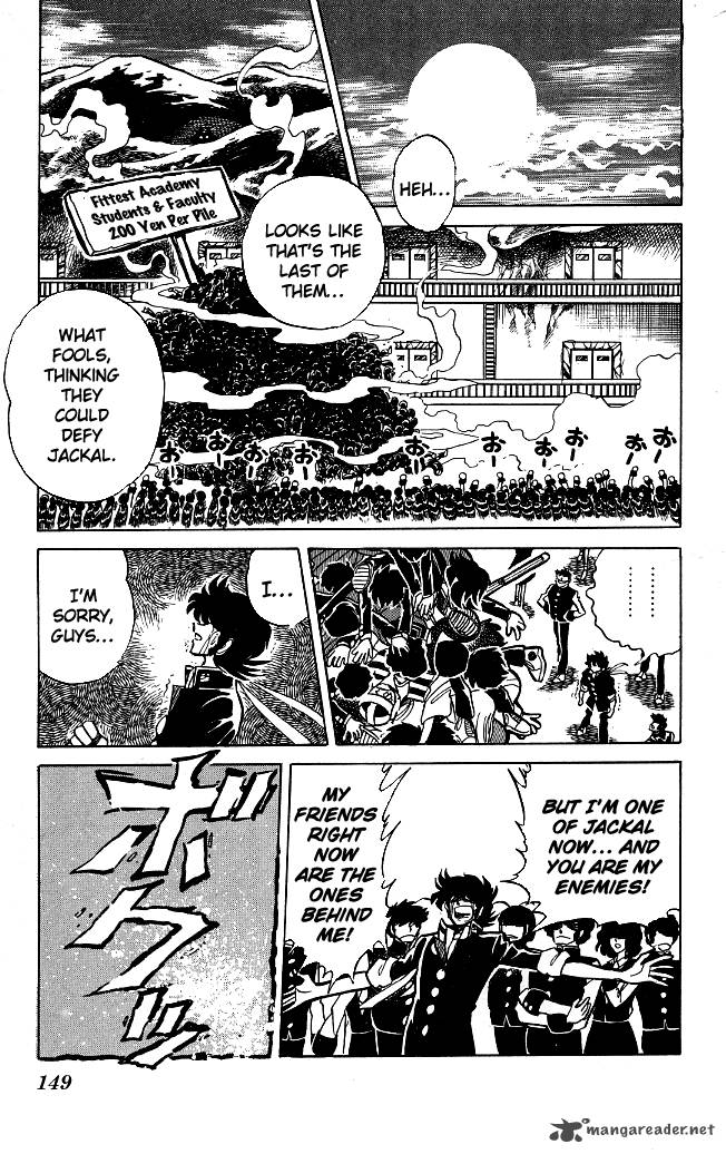 Blazing Transfer Student 115 15